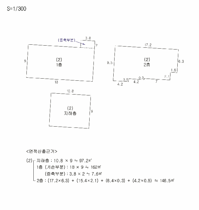 물건 사진 8