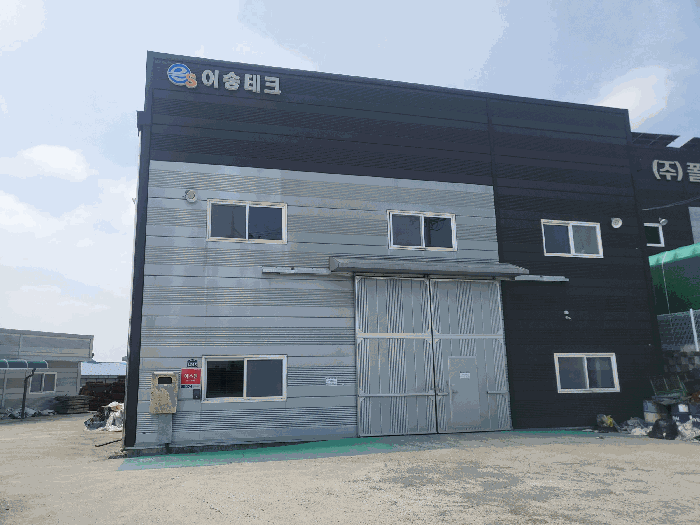 물건 사진 18