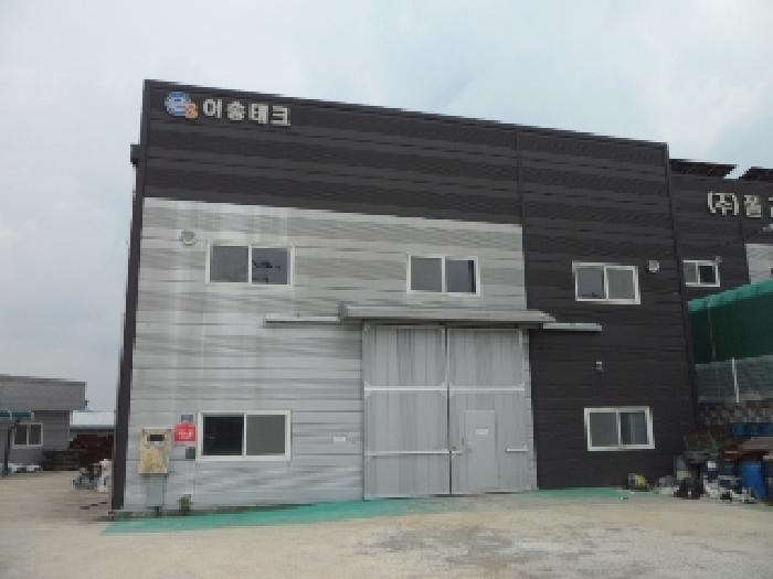 물건 사진 4