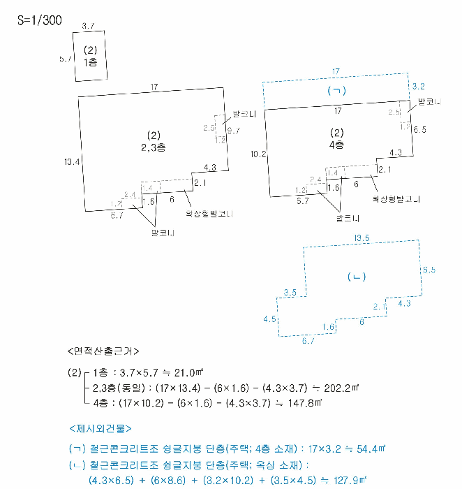 물건 사진 17