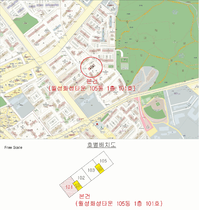 물건 사진 5