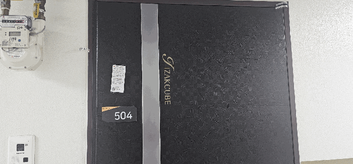 물건 사진 8
