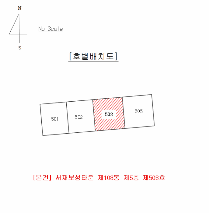 물건 사진 4