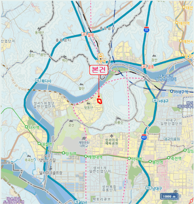 물건 사진 6