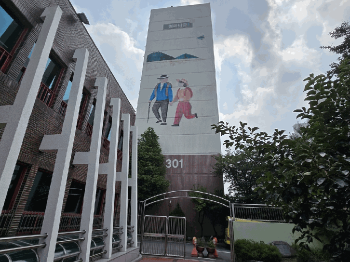 물건 사진 4