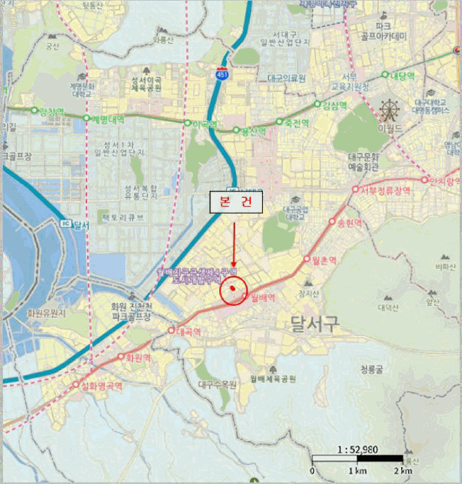 물건 사진 6