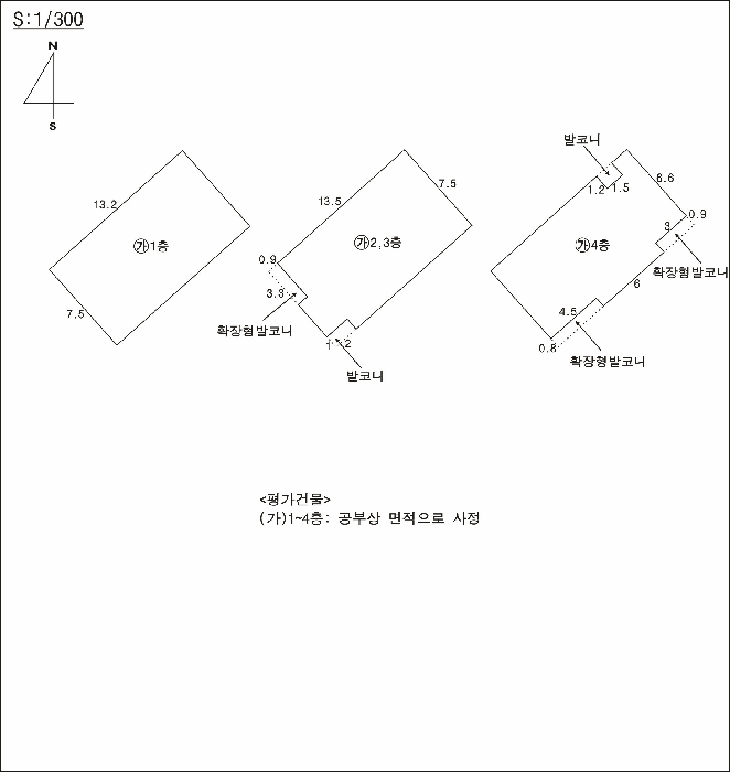 물건 사진 20