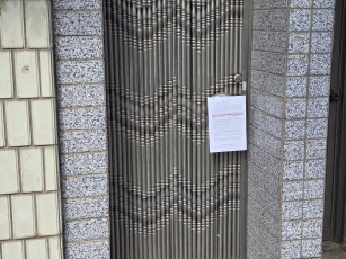 물건 사진 10
