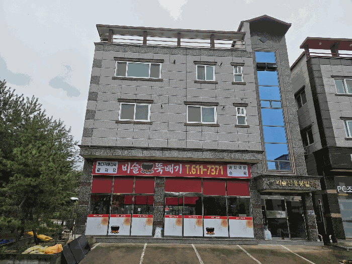 물건 사진 7