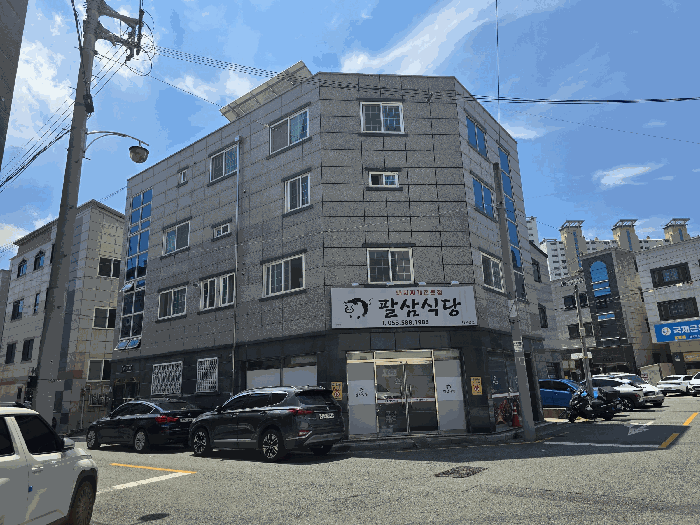 물건 사진 11