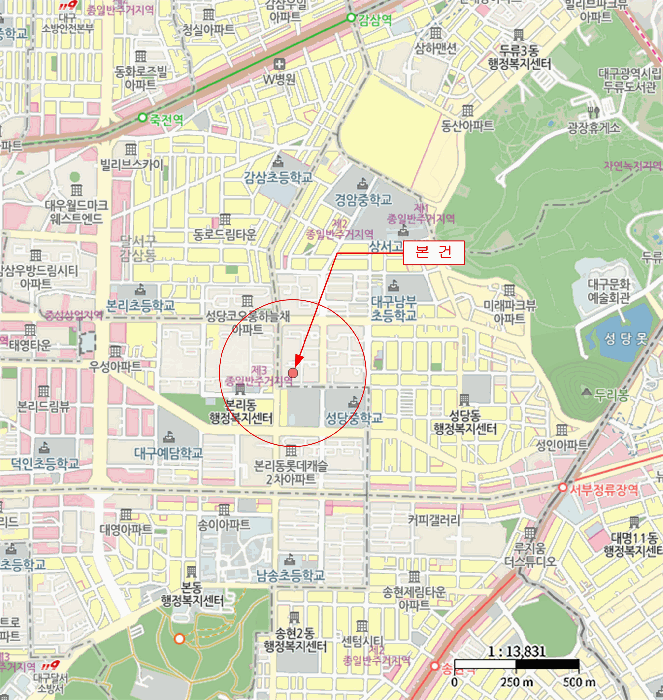 물건 사진 4