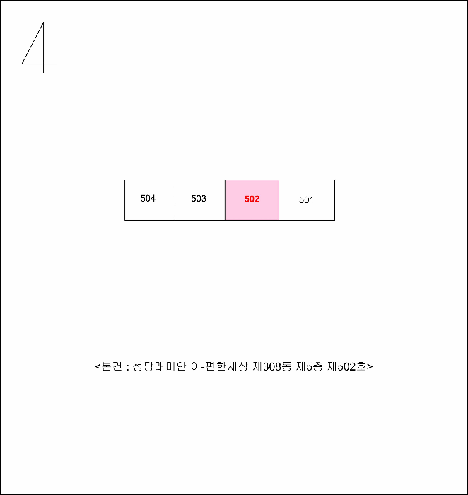 물건 사진 10