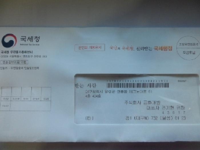 물건 사진 7