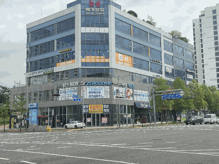 물건 사진 10