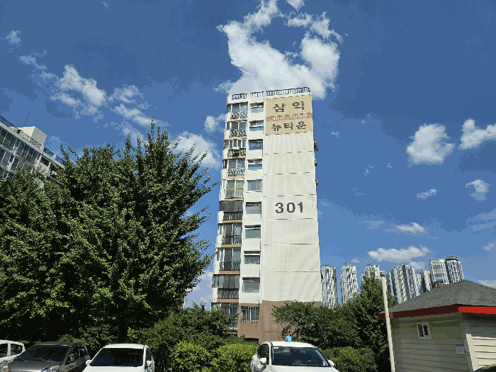 물건 사진 4