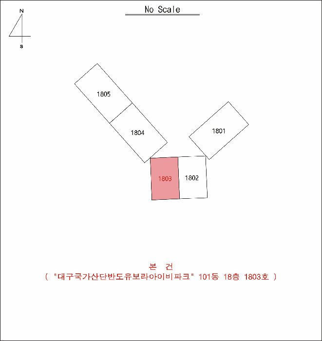 물건 사진 4
