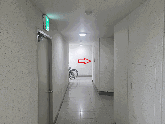 물건 사진 11