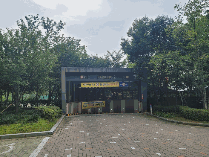 물건 사진 15