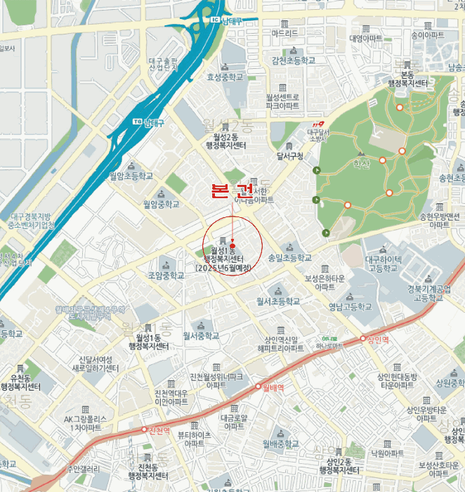 물건 사진 7