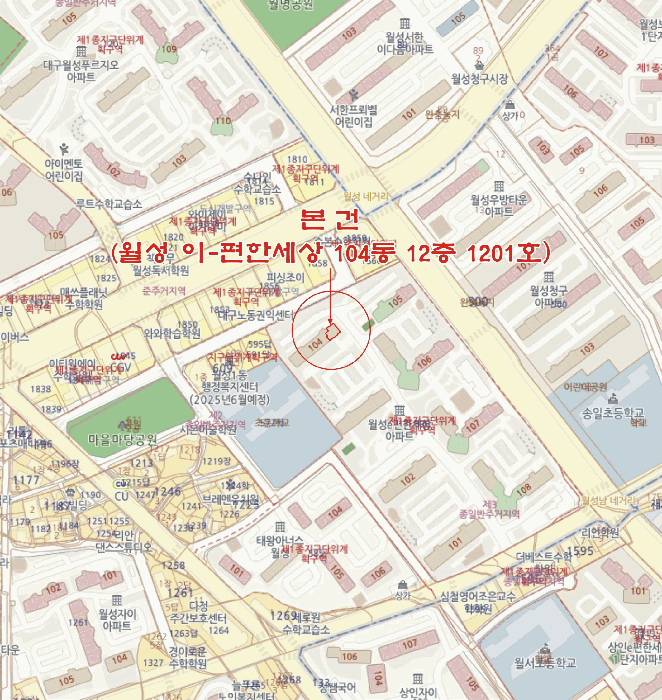 물건 사진 8