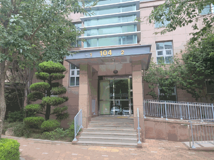 물건 사진 10