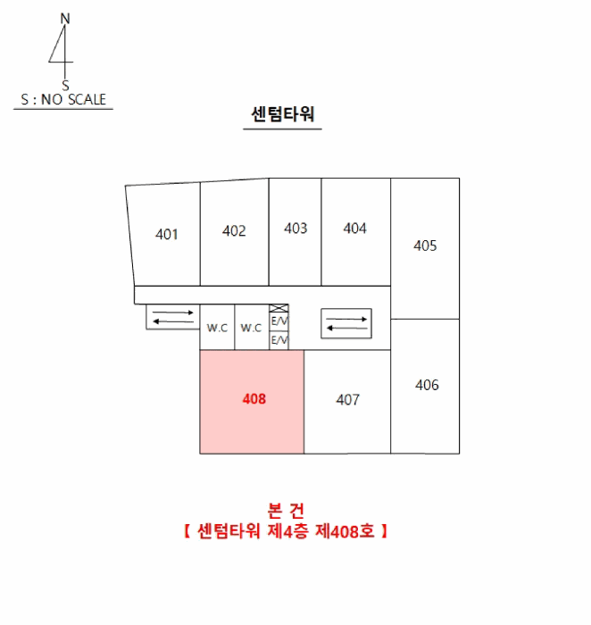 물건 사진 15