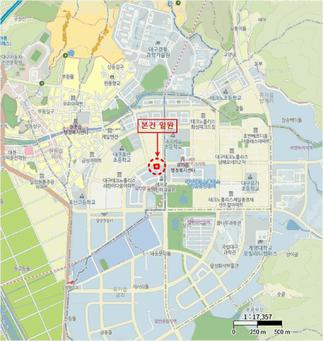 물건 사진 8