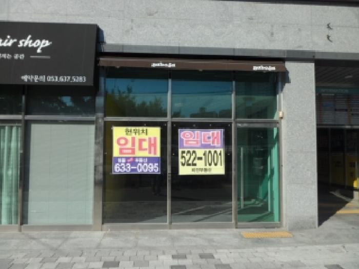 물건 사진 6