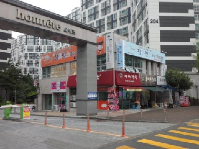 물건 사진 1