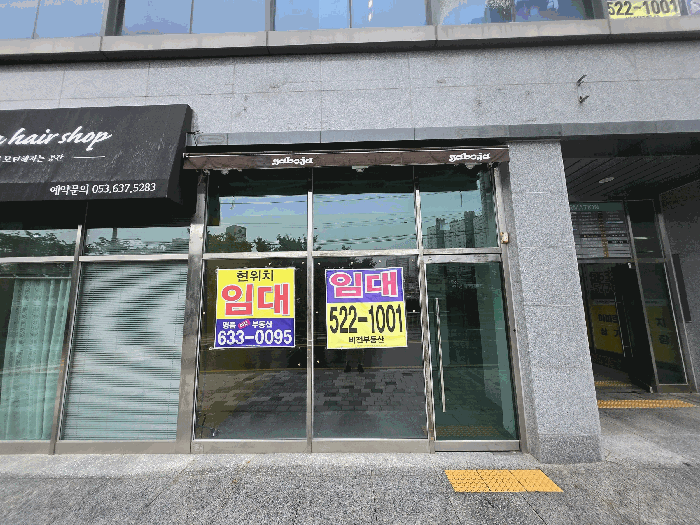 물건 사진 13