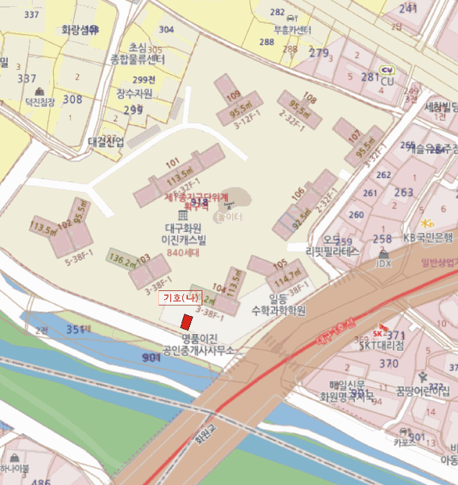 물건 사진 9
