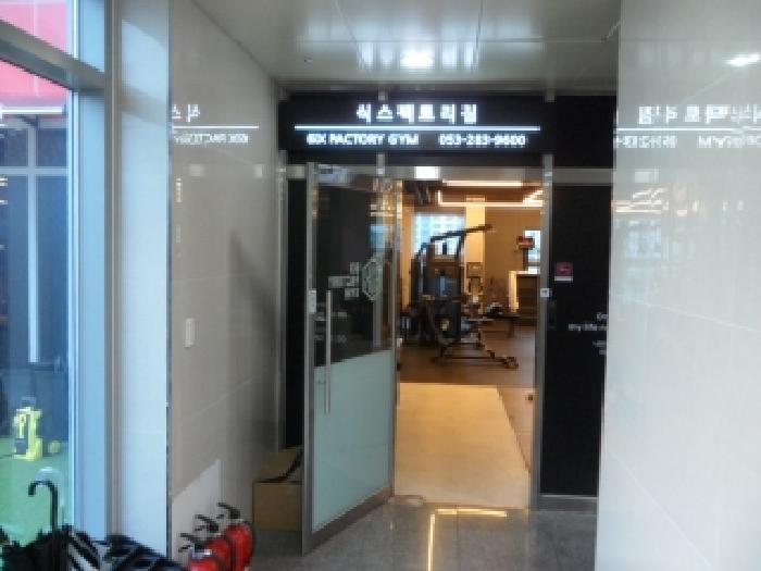 물건 사진 12