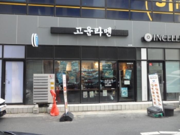 물건 사진 6