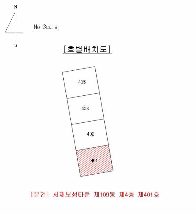 물건 사진 10