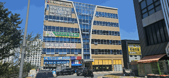 물건 사진 13