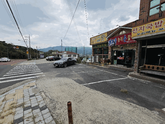 물건 사진 21