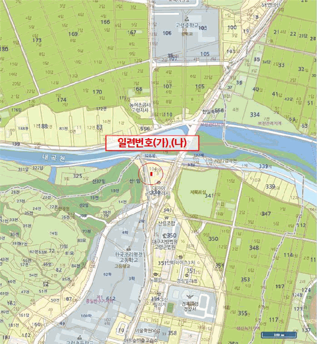 물건 사진 6