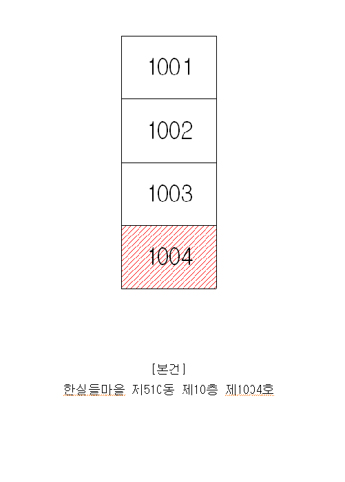 물건 사진 12