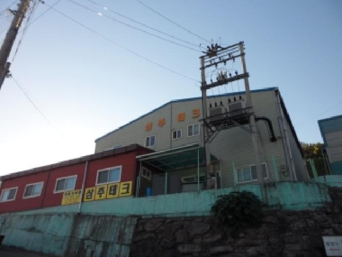 물건 사진 12