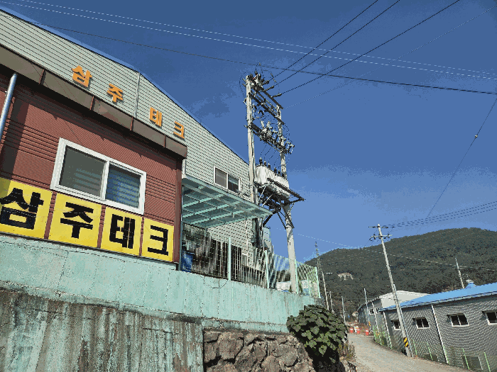 물건 사진 36