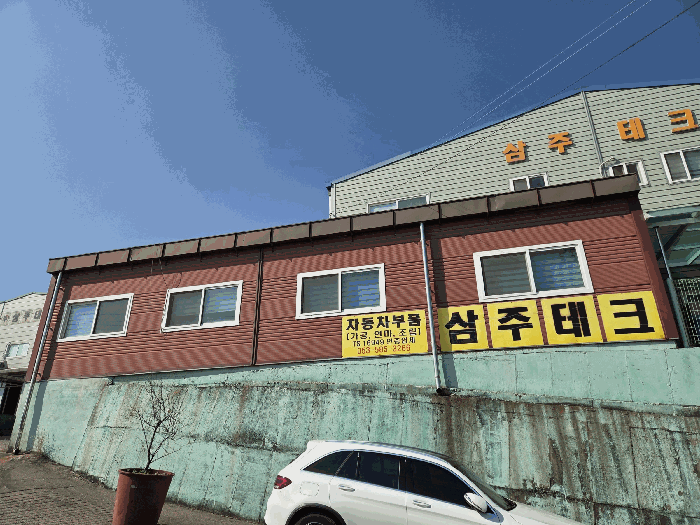 물건 사진 60