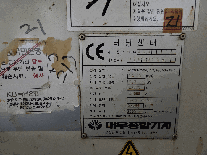 물건 사진 77