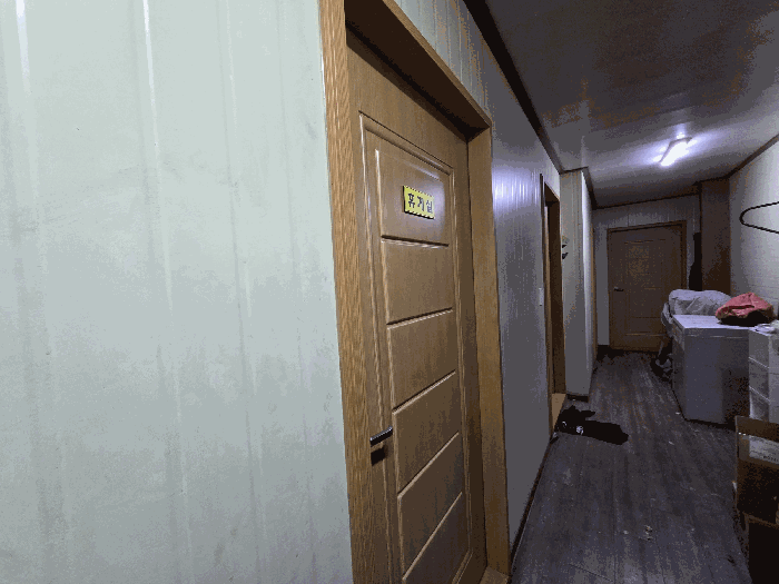 물건 사진 88