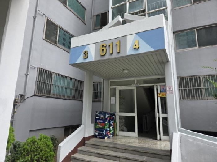 물건 사진 3