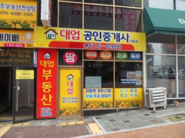 물건 사진 3