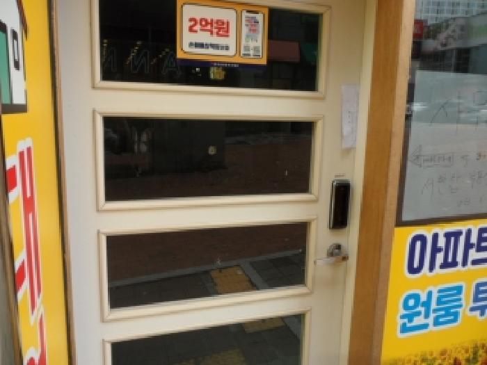 물건 사진 6