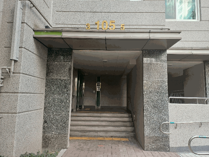 물건 사진 14