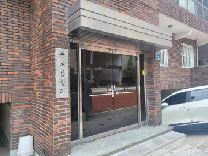 물건 사진 1