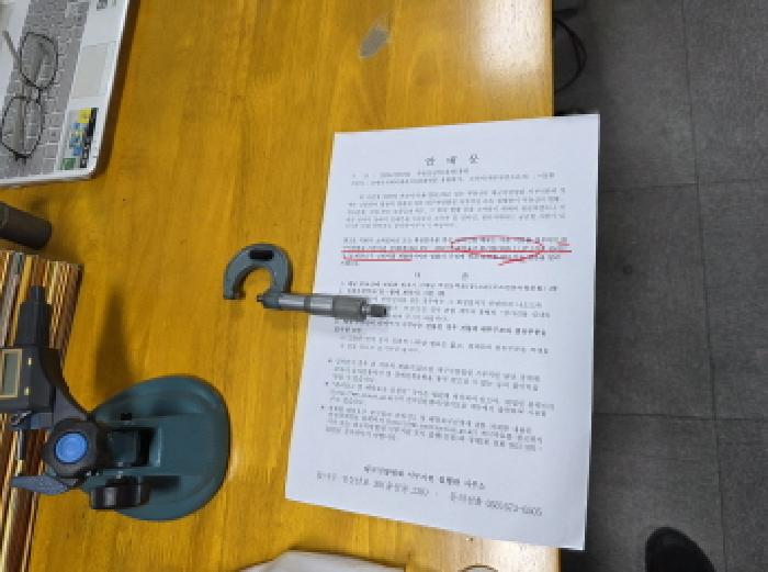 물건 사진 2