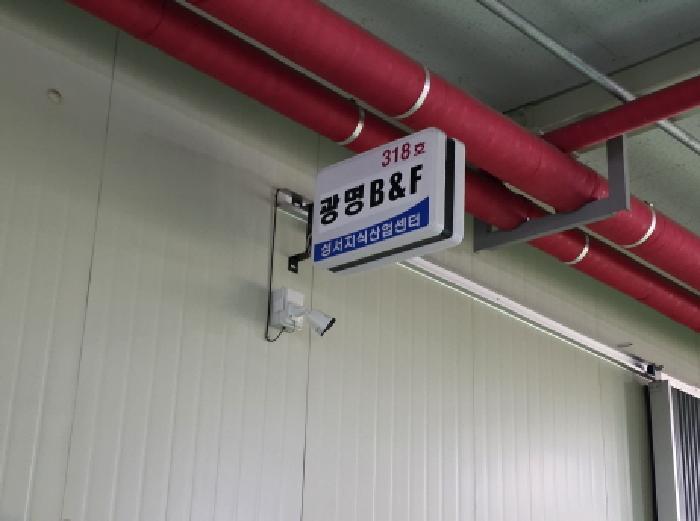 물건 사진 4